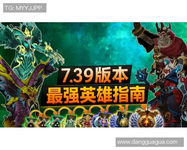 dota2比赛秘法限制-探秘 DOTA2 比赛秘法，中单英雄的特定限制对战术应用与选手竞技能力的重塑作用-dota2比赛秘法限制